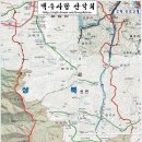한티재 이미지