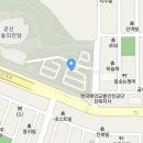 군산도정공장