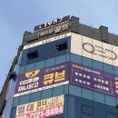 평택물산주식회사 이미지