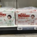 서포농협하나로마트 이미지