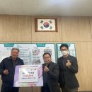 (주)대천 이미지