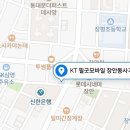 필굿모바일 이미지
