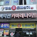 꽃천사화원 | 영등포 꽃시장 촬영부케 추천 그린화원 💐