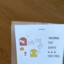 마이포레중미산 이미지