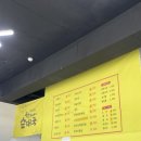 디그루밍 이미지