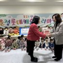 롯데캐슬어린이집 이미지