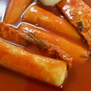 쌀만두찹쌀순대 이미지