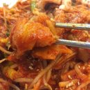 황가네 마산아구찜 이미지