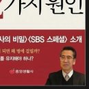 125활인건강(주) 네이버블로그