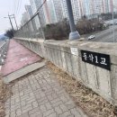 동삭1교 네이버블로그