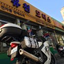 유천모터스 이미지