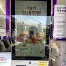 더벤티철원와수점