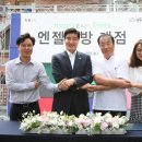 엔젤공방 이미지