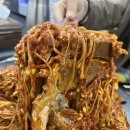 투가리감자탕 이미지