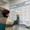 (주)임박사 이미지