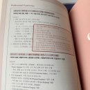 정석전자시스템 이미지