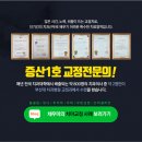 채우미치과의원 이미지