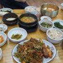 [해운대] 부산 해운대 맛집 비빔밥이 좋은 [비학산] 이미지