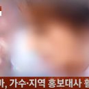 진주검찰지청 이미지