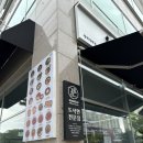 시쌘짜이도삭면 평택청북점 이미지