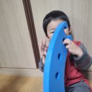 유아체육-무지개사다리＜아침햇살＞ 이미지