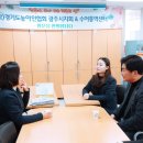 반희담협동조합 이미지
