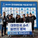 평택시청 이미지