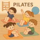 저학년키즈필라테스 이미지