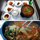골목길식당