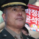 박정훈 대령 ‘항명·상관명예훼손 혐의’ 軍법원 1심서 무죄 이미지