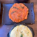 270-2507 | 🦀 일산 게장 맛집 추천｜짜지 않아서 끝까지 먹은 일산게장집2507 후기