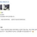 대방천로 이미지