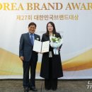대상산업