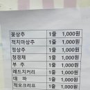 현대농자재 이미지