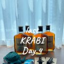 끄라비(10) 릴렉스홈마사지 후기 · 마더마르쉐 쇼핑 · 귀국까지 Day.4