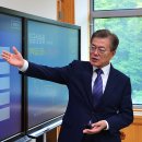 미디어747