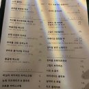 사유집 | &lt;내돈 내산 맛집&gt; 강남역 맛집 - 연말 데이트 하기 좋은 &#34;사유의 서재&#34; 양식집 솔직 후기, 메뉴 추천