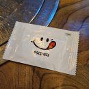 하르육회 이미지