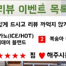 슬로우드커피 이미지