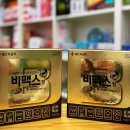 세이브존건강한약국 이미지