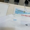 송현약품 이미지