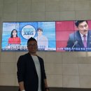 아하인재교육원 이미지