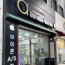 부산대 아이폰수리 :: 아이픽스코리아 배터리 교체 후기
