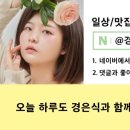 몬스터코인 노래연습장 이미지