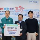 의료법인 경진의료재단 경희요양병원 아시아경제