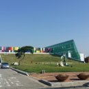 화랑유원지 이미지