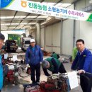 농협 창고앞 이미지