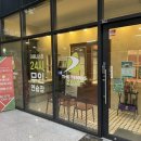 송파 24시간 무인 테니스장 후기_더테니스존 장지점(송파 무인테니스/송파 테니스)