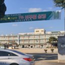 밀양고등학교 | 밀양고등학교 비주얼 씽킹 특강 후기