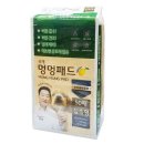 탑헬스케어(주) 이미지